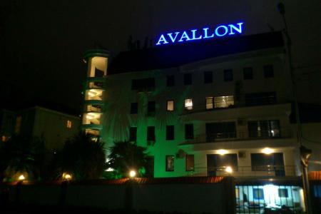 Отель Аваллон, Адлер. Сочи. Фото 01